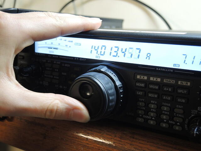 Ama-HRT Aktivatie ON1418WAR-ON6DSL (9)