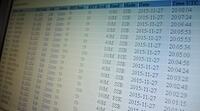 Ama-HRT Aktivatie ON1418WAR-ON6DSL (39)